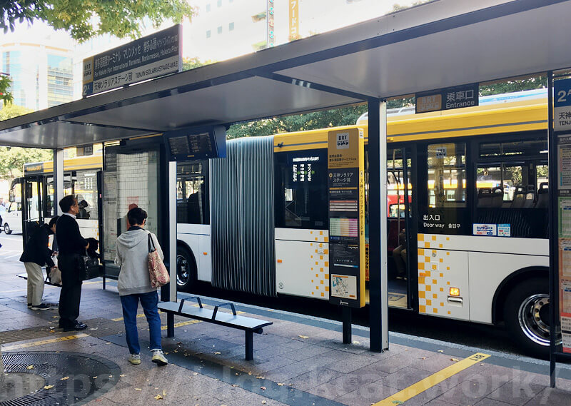 連接バス BRT 2018/11/5