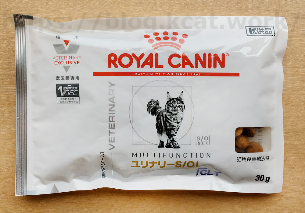 1114円 新品■送料無料■ ロイヤルカナン 猫用 ユリナリーS O 2kg